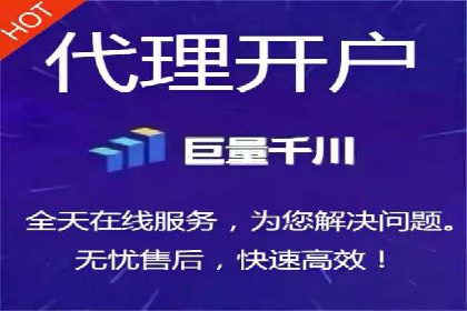 百度竞价包年服务优势解析